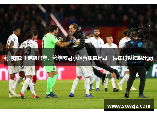 comment-img