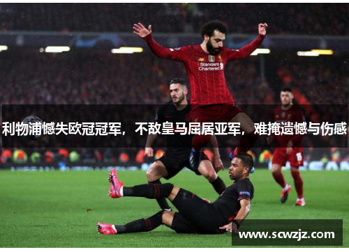 comment-img