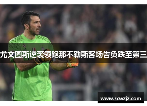 comment-img