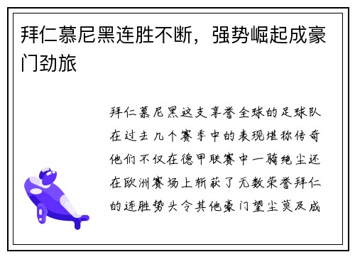 comment-img