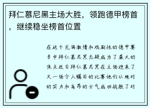 comment-img