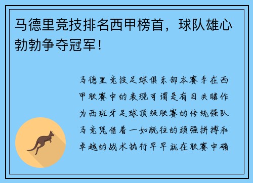 comment-img