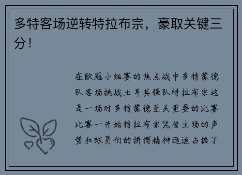 comment-img