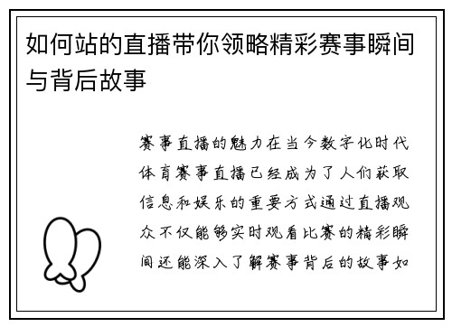 comment-img