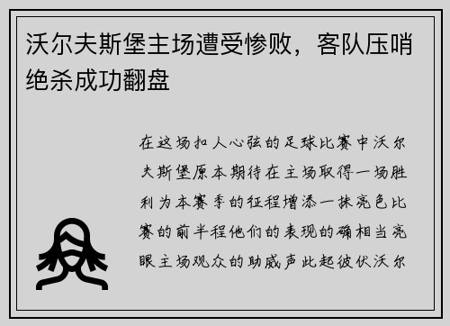 /news/130.html