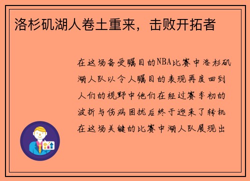 /news/132.html