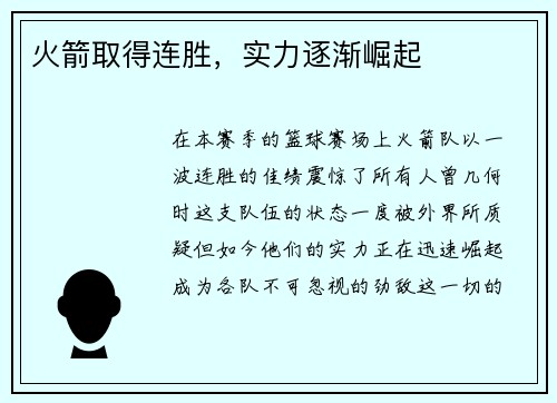 /news/134.html