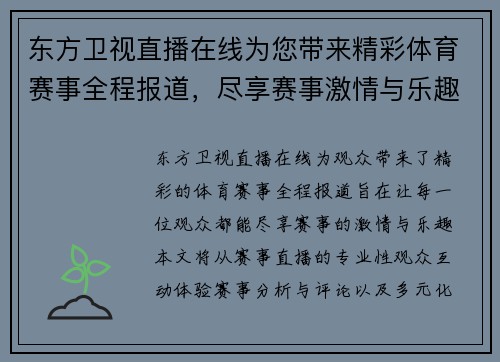 comment-img