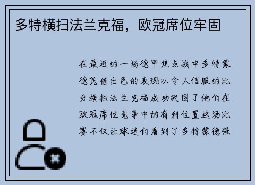 comment-img