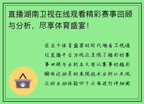 comment-img