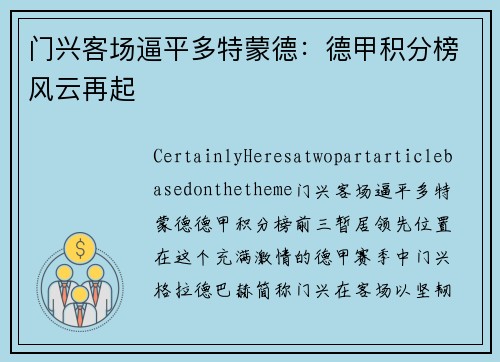 comment-img
